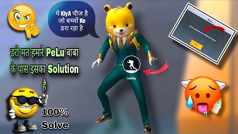 Pubg Lite Loading Problem Fix 😍 | Pubg Lite Loading Problem Solution | Pubg Lite Loading Fix