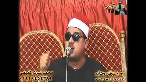 القاري الشيخ  ممدوح عامر ابداع يفوق الوصف في تلاوة سورة النمل