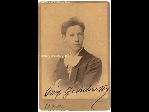 F. CHOPIN -- Fantaisie-Impromptu; 2 Études op. 25 n. 2 & 8. O. Gabrilowitsch, piano