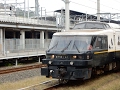 Rail Away: Japan (Hitoyoshi - Aso)