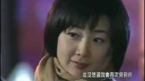 Winter Sonata OST - Ryu Shi Won - My Memory