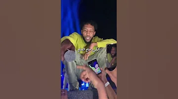 سيما مونتياغو Shortsfeed Viralvideo Explore Rap Shortsvideo Shortvideo راب Hiphop 