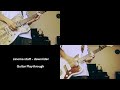 【弾いてみた】cinema staff - dawnrider [Guitar Playthrough]
