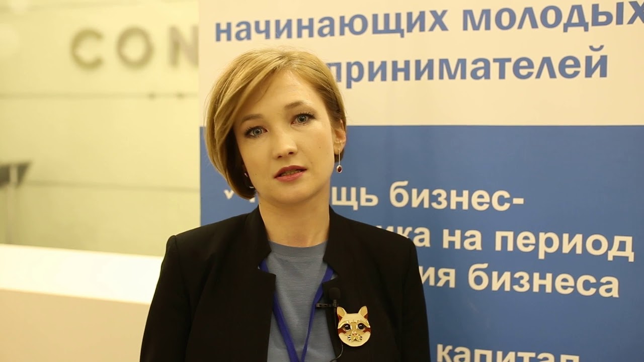 Ольга Кныш. Советы начинающим свой бизнес - YouTube