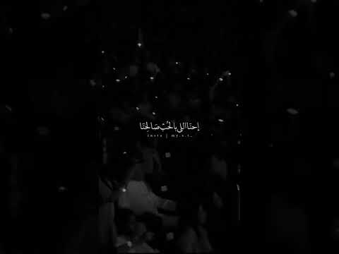 الحب غير معنى الكون