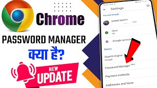 Chrome password manager new update | google chrome browser password manager screenshot 5