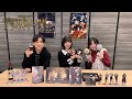 TRUMPシリーズTVアニメ『デリコズ・ナーサリー』徹底解説！スペシャルトーク番組