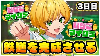 ぷりっつの配信のサムネイル画像