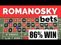 The Romanosky Bets (86% WIN RATE!) - YouTube