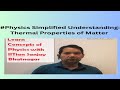 Class 11 Physics : Thermal Properties of Matter A-4