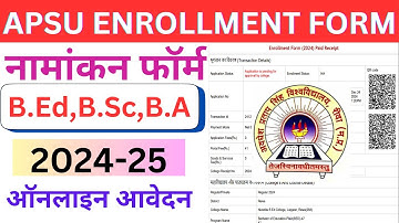 APSU Ka Enrollment Form Kaise Bhare | How To Fill Enrollment Form Of APSU | APS University Rewa