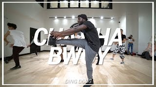Cha Cha Bwoy Ding Dong Choreography By Edz Gyamfi