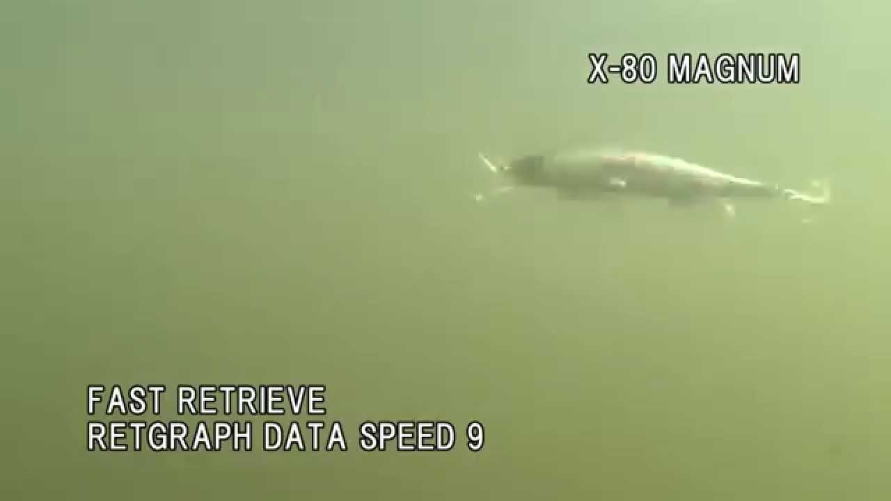 Megabass X-80 Magnum Action