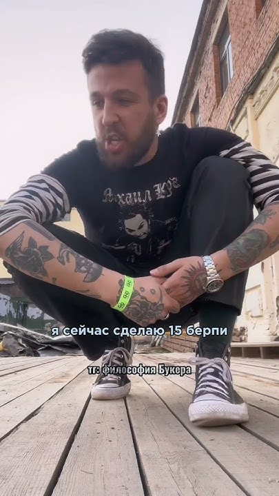 ДЕНЬ 54 🥴 - YouTube