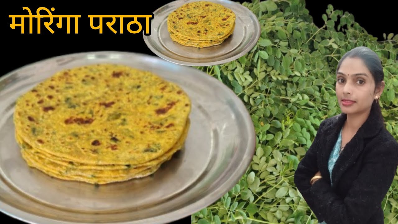 Moringa Paratha Recipe 😋| मोरिंगा पराठा कैसे बनाएं | Cookwithvanya 