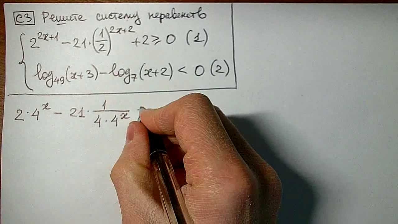 Тренировочный вариант 31. Тренировочный вариант 82. Тренировочный вариант 31. Демонстрационный вариант егэ по математике. Тренировочный огэ по математике 2022.