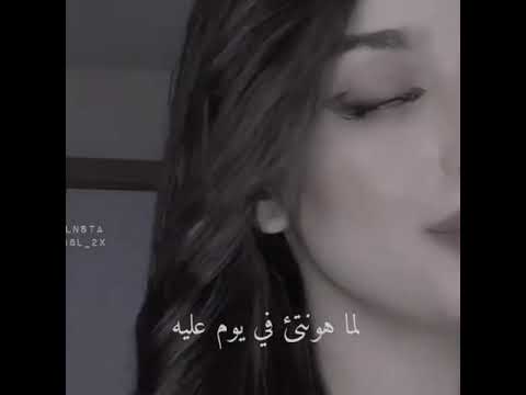 هو سابك وبايديه