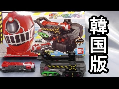 パワーレンジャー　韓国　SPD 変身合体ATV パワーレンジャー 韓国 SPD 変身合体ATV - メルカリ