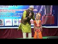 What is yourname  stage performance  siddhika kasturi