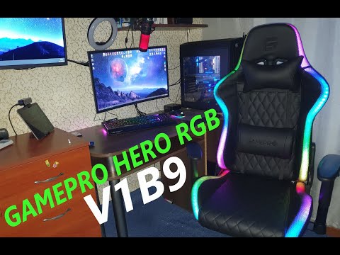 Игровое кресло GAMEPRO Hero RGB (GC-700_Black). Распаковка. Сборка. RGB TOP. КАЙФ