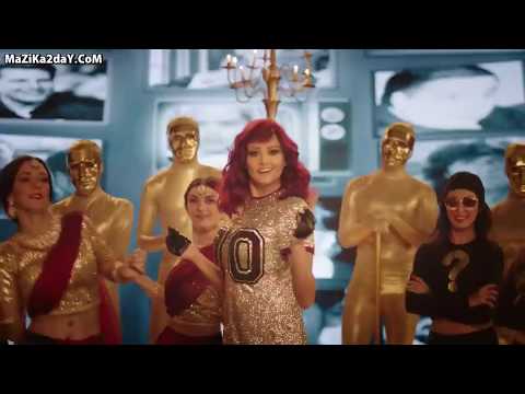 تحميل واستماع اغنيه بشري كوبرا رد علي محمد رمضان 2018 CD Q 320 Kbps الكليب