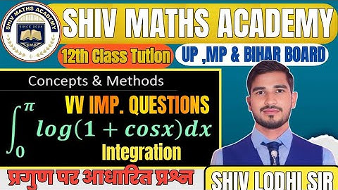 limit 0 to pi log(1+cosx)dx | Ex 7.10, 16 - Evaluate definite integral log (1 + cos x) dx |