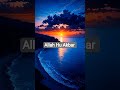 Surah Al Maidah Ayat 69 Urdu Translation Surah Al Maidah Ayat 69 Urdu Translation