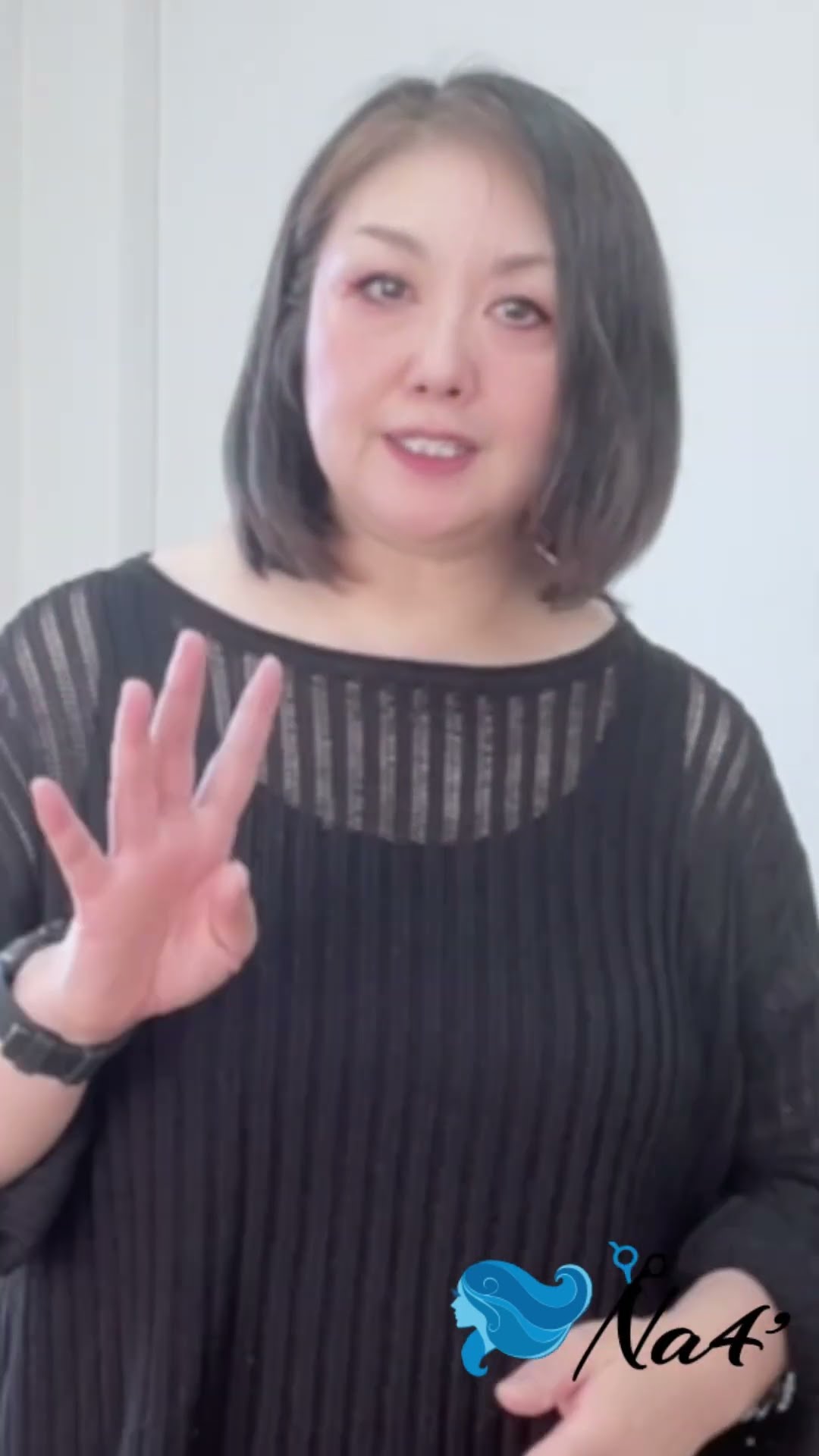 Na4'ちゃんねる美容師国家試験対策講習 - YouTube
