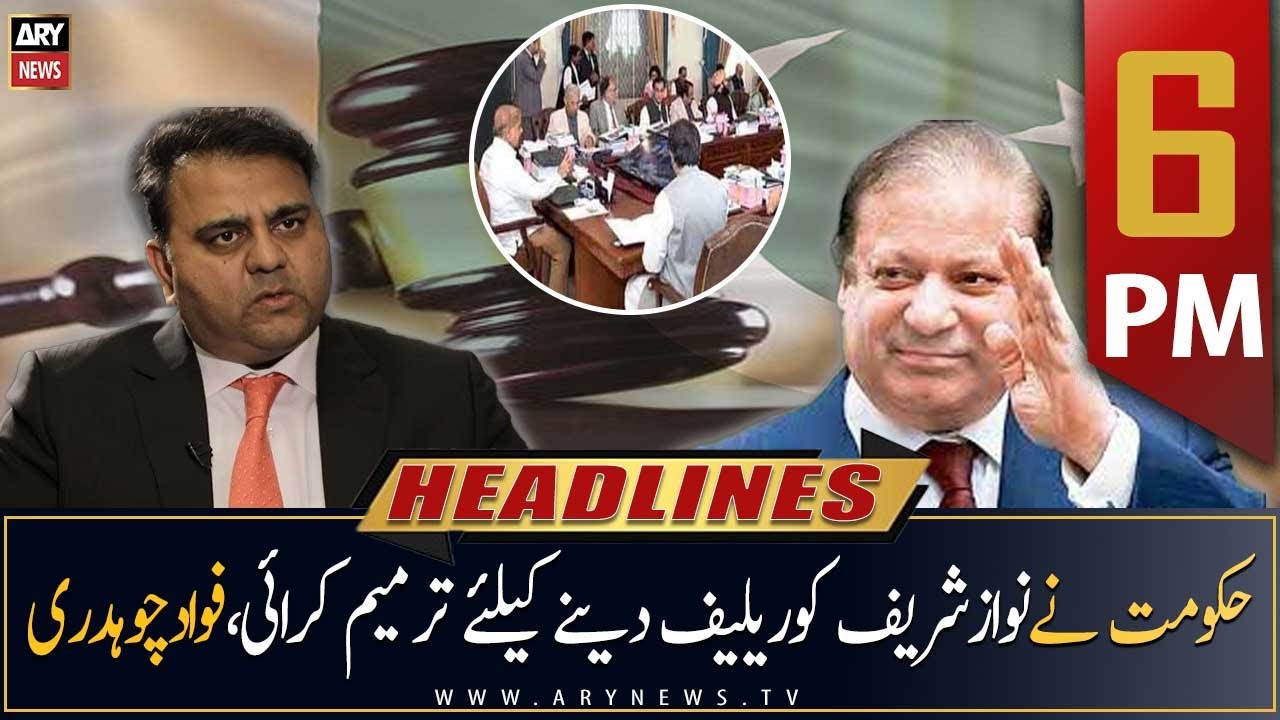 ARY News Prime Time Headlines | 6 PM | 29th March 2023 - YouTube