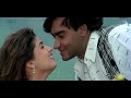 Jaan O Meri Jaan| New whatsapp status | Ajay Devgan