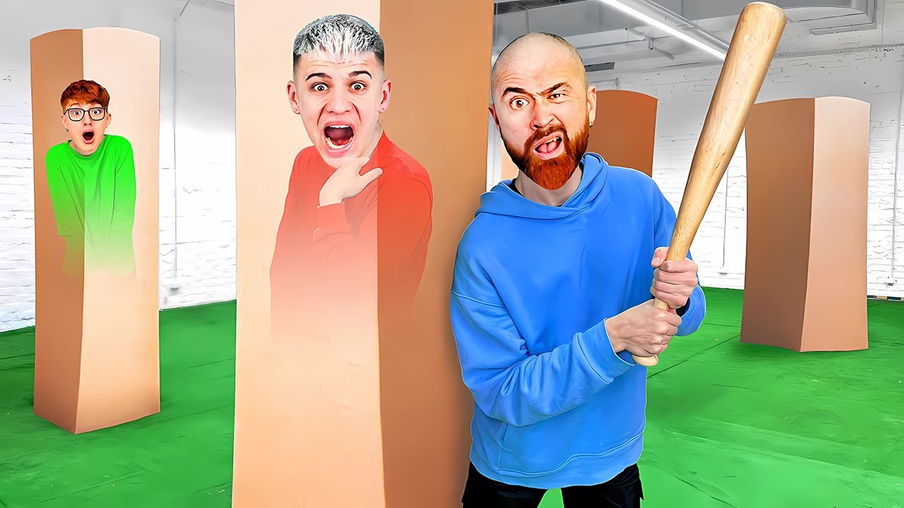 ΚΡΥΦΤΟ ΣΕ ΚΟΥΤΙΑ!