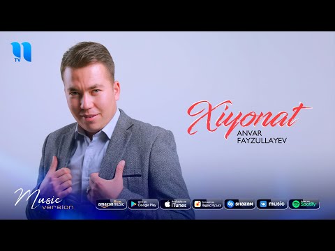 Anvar Fayzullayev — Xiyonat (audio 2020)