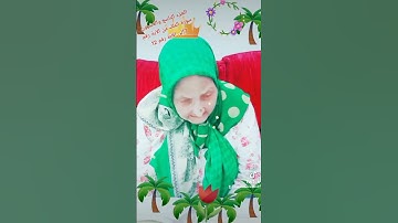 ترتيل القرآن الكريم لفضيلة الشيخة جازية الجزء التاسع والعشرون سورة الملك من الآية 7إلى الآية 12
