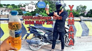 BS6 Ray ZR 125  1 Litr Mileage Test || Shoking mileage || Yamaha Ray ZR Street Rally 125 Bs6 ||