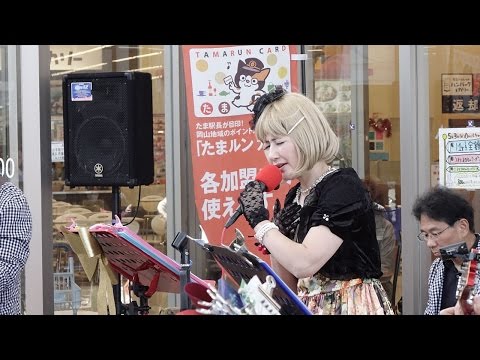 「ラブ ラブ ラブ」＠プラッツLive170424