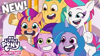 マイリトルポニー『Tell Your Tale』公式トレーラー - 日本語字幕