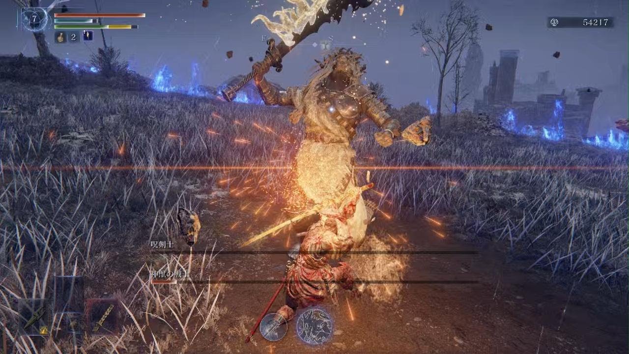 【深度4呪剣&神獣戦士:ソロ】ナイトレイン