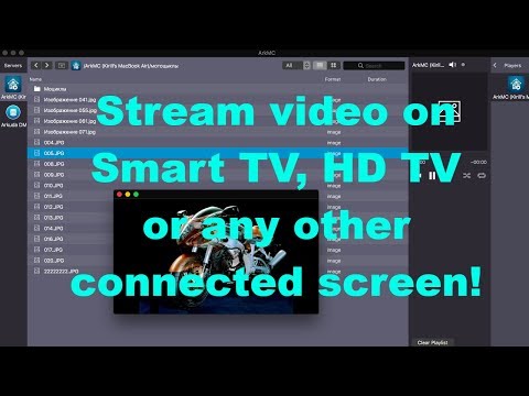 how-to-stream-video-file-or-a-movie-from-mac-on-smart-tv,-hd-tv-or-any-other-connected-screen