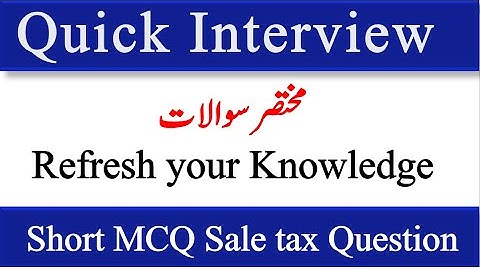 MCQ Part 3 Quick Revision and common Taxation Interview Question | FBR Inspector Test Question |
