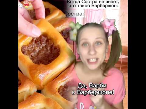 I got in a great video with Julia Fun, it was somuch fun and he is just awesome. Love you!