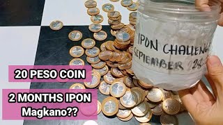 20 PESO COIN l 2 Months Ipon Challenge l Magkano