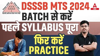 DSSSB MTS Vacancy 2024 | DSSSB Preparation Batch Starting | Full Details By Vinay Sir