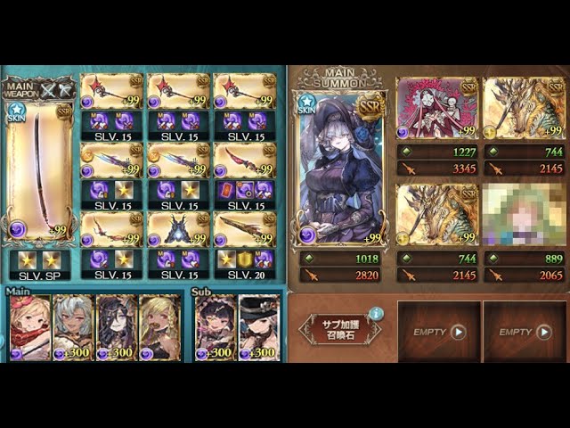 【グラブル】闇マグナでベリアルソロ(リロ無し、解説付き)【キャラ以外無課金】