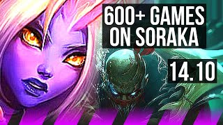 SORAKA & Kog'Maw vs PYKE & Yasuo (SUP) | 600+ games, 3/4/20 | EUW Master | 14.10