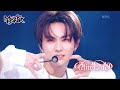 Bite me  enhypen  music bank  kbs world tv 230602