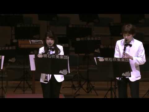 明石吹奏楽団　２０１８年　第３８回　定期演奏会　ウエルカムソング