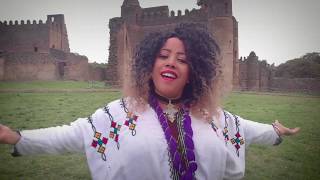 New Ethiopian Music : Betelhem Dagnachew (Amhara Negn) ቤተልሄም ዳኛቸው (አማራ ነኘ）_ New Ethiopian Music 2019