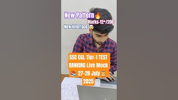 SSC CGL Tier-1 TEST RANKING Live Mock 📚 27-28 July ⏳ New Pattern🤯 #ssc #ssccgl #motivation