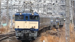 配9441レ  E217系廃車回送  EF64 1032＋E217系横ｸﾗY-14編成　立川駅入線シーン