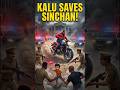 kalu help sinchan 😱 #shorts #viral #indianbikesdriving3dnewtodayupdate